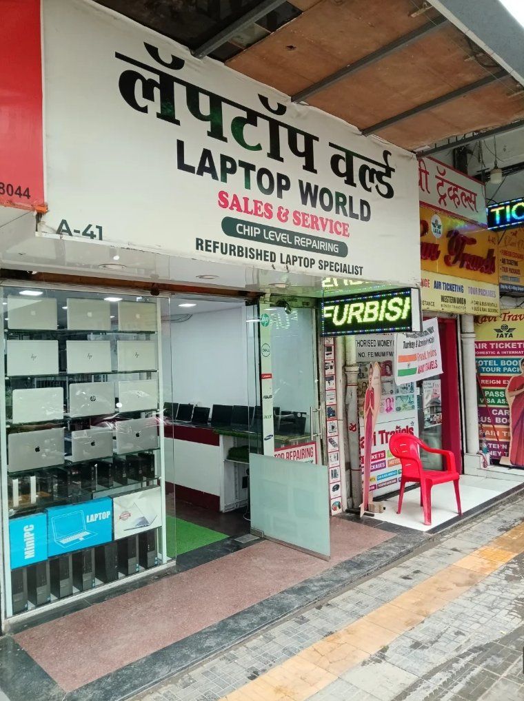 Laptop World storefront, Shop 41, A Wing, Vashi Plaza